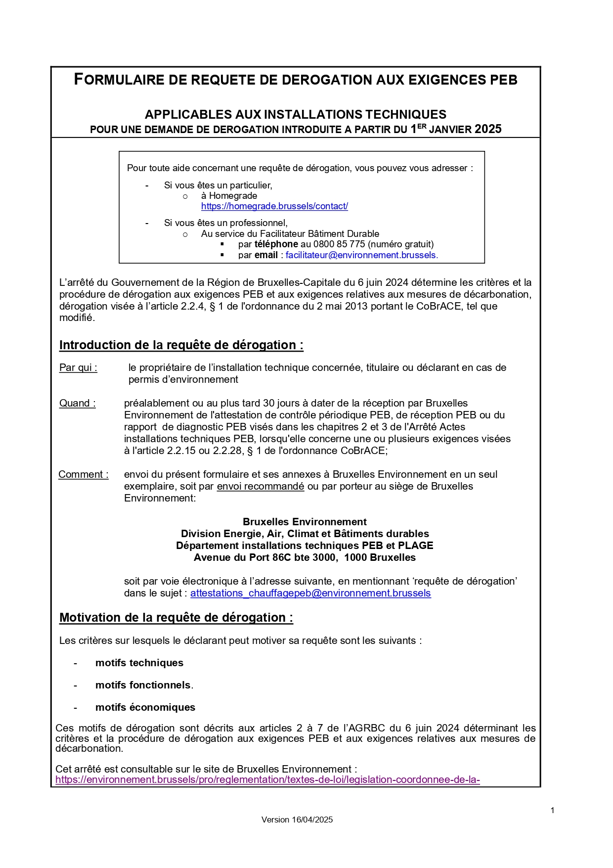 Formulaire de requête de dérogation aux exigences PEB installations techniques